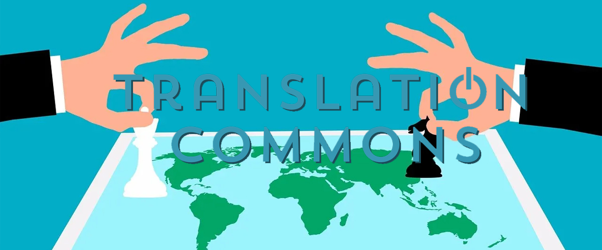 All New Theories And Concepts About Translation In New Century