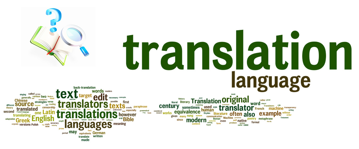 Looking up terms in translation