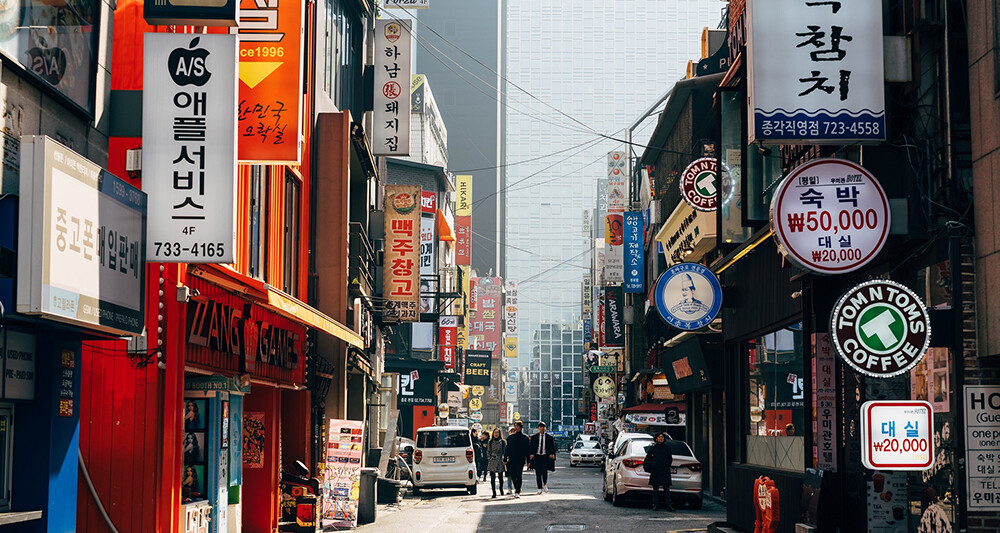Korean Translation In Vietnam